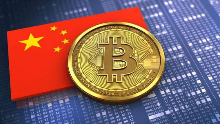 比特币出现于哪个国家(比特币是哪个国家发起的)