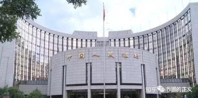 dcep会取消比特币吗(dcep必定取代usdt)